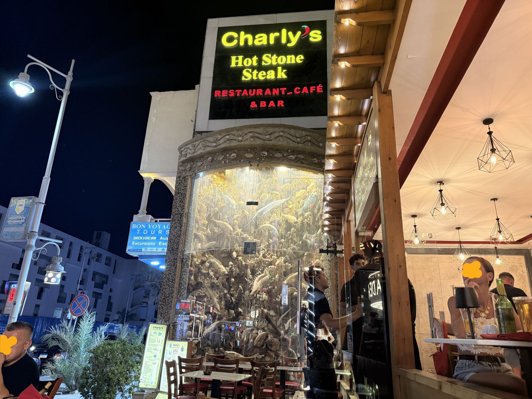 Charly's hot stone steak restaurant review